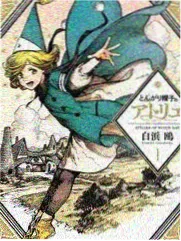 剧本围读现场综艺图